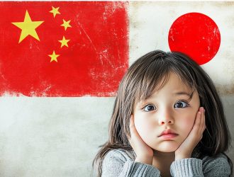 Chinese or Japanese