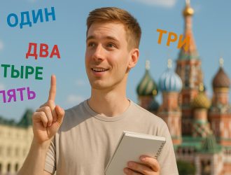 A man reciting Russian numbers