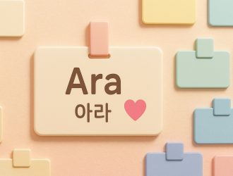 Name tag with Korean name written on it.