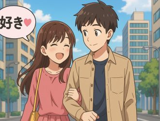A Japanese couple, the woman is telling the man, “I like you.”