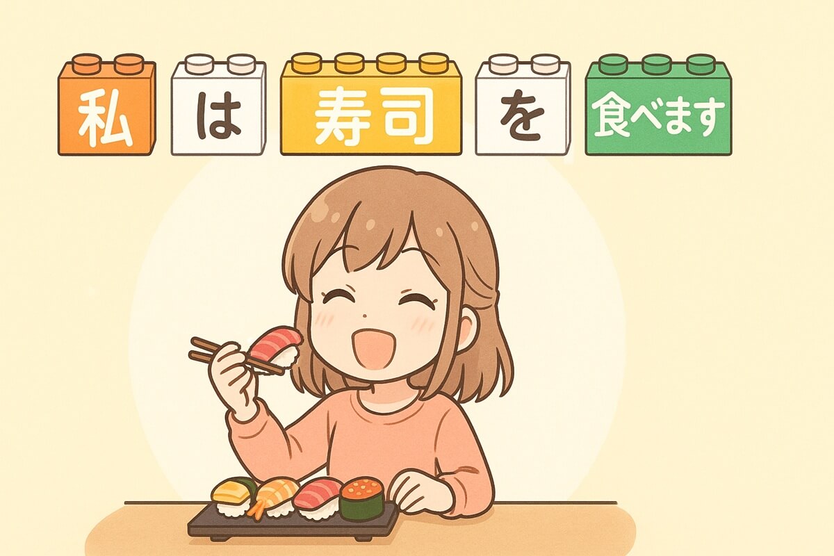 A woman eating sushi.