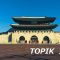 50Essential_Korean_Words_for_TOPIK_I