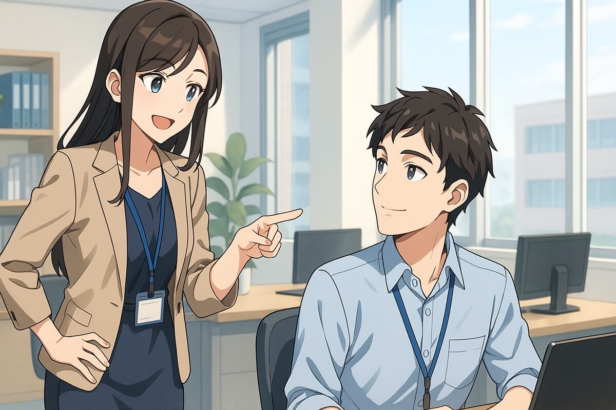 How_to_Say_You_in_Japanese