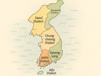 Korean_Dialects_Explained