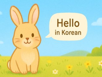 How_to_Say_Hello_in_Korean.