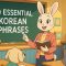 20_Essential_Korean_Phrases_You_Need_to_Know
