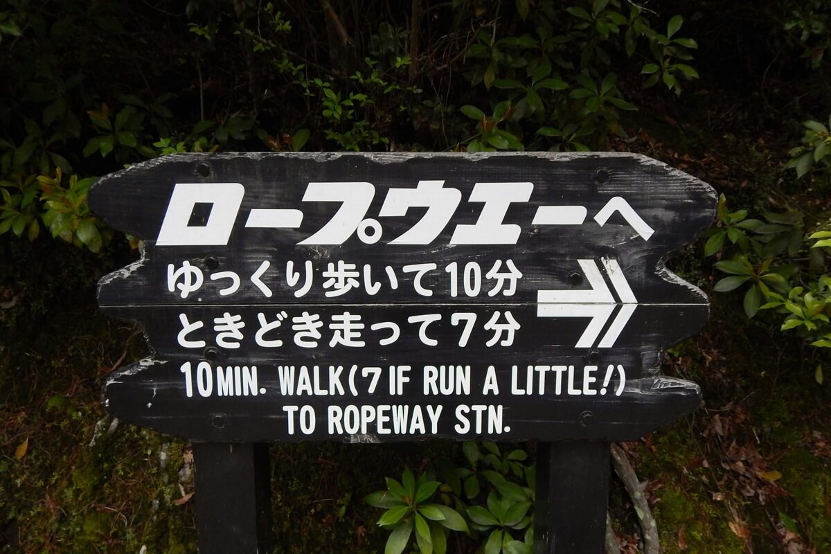 Is_Japanese_Hard_to_Learn_Why_Its_Easier_Than_You_Think