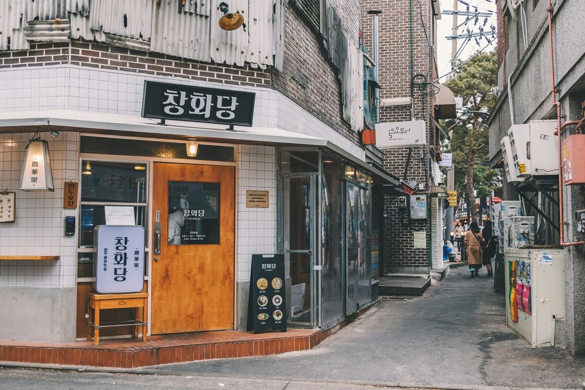 Essential_Korean_Phrases_for_Travel_and_Everyday_Life