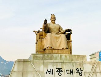 History_of_the_Korean_Language
