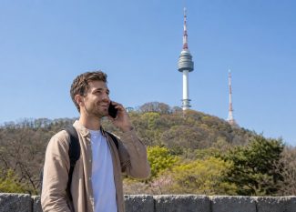 Korean_Phone_Number_Guide